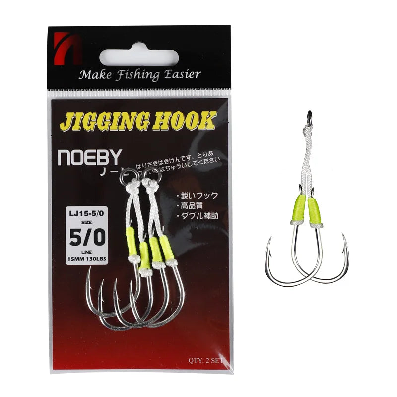 Feather Rope Assist Jig Hook Gancho De Pesca Jig Assist Hook Fishing Hooks for Saltwater