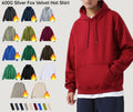 Customized Logo 600gsm Solid Neutral Hooded Pullover Silver Fox Fleece Blank Sweatshirt Knitted Pocket Design Eco-Friendly