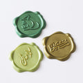 Cheap Price Custom Wax Seal Stickers with Monogram for Wedding Envelope Custom Wax Sticker