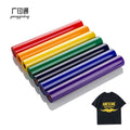 Guangyintong Matte PVC Heat Transfer Vinyl PVC Non-sticky HTV Durable Washable Matte HTV for Clothing Shirts Bags Hats