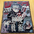 Japanese Style Wholesale Custom Wall Hanging Anime Tapestry Woven Throw Blanket Cotton Tapestry