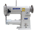 341 Maquina De Coser Ribetes Colchon Stitching Pillowtop Mattress Border Tape Leather Sewing Machine