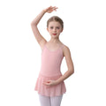 Camisole Ballet Leotard Cotton Dance Tutu Dress Skirts Costumes Outfit for Girls