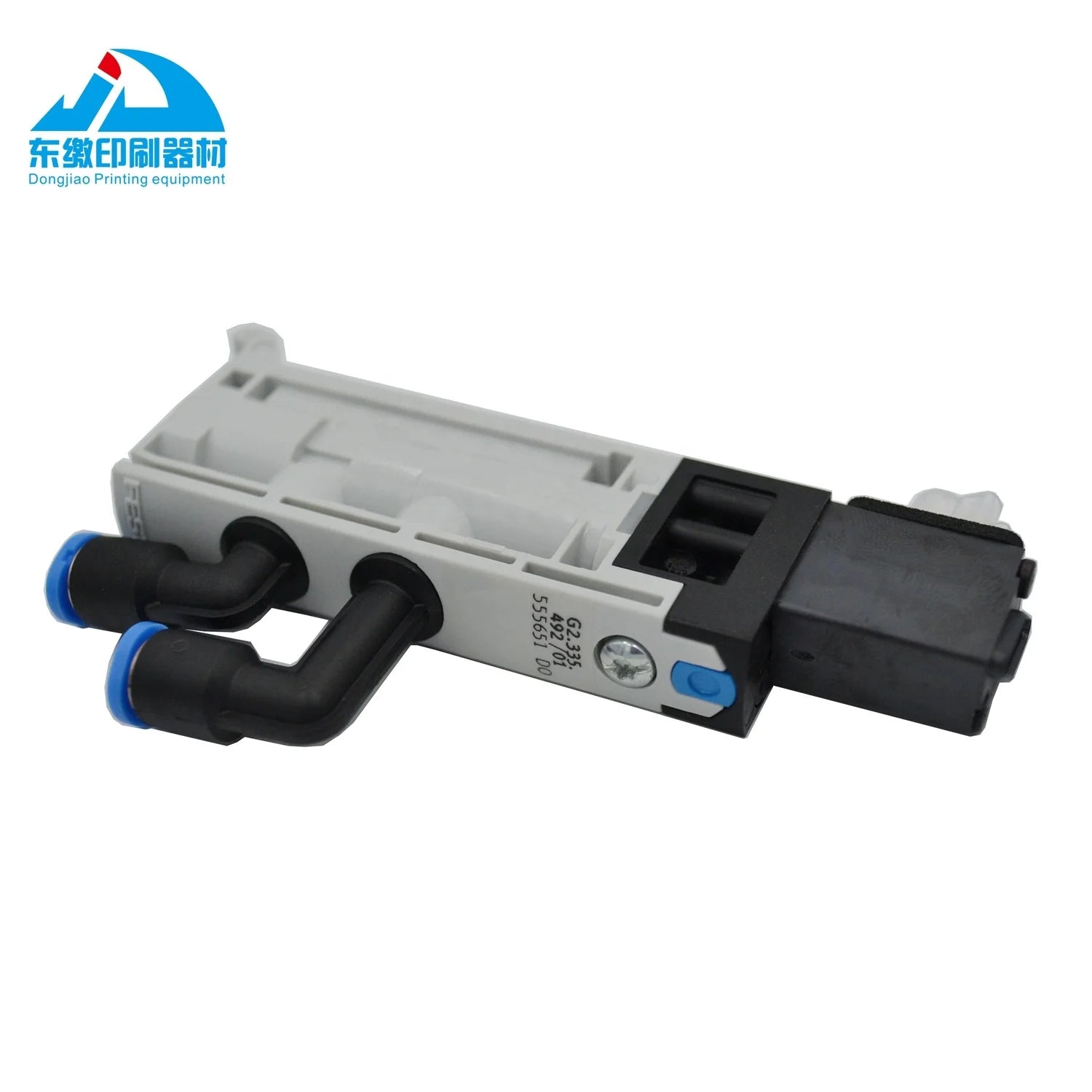1 Piece Valve G2.335.492/01 for Heidelberg Printing Machine