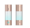 Hydrogen Water Bottle & Generator 2500ppb Odourless Hydrogen-Rich Water 230ml Rechargeable IP67 Waterproof for Car Use