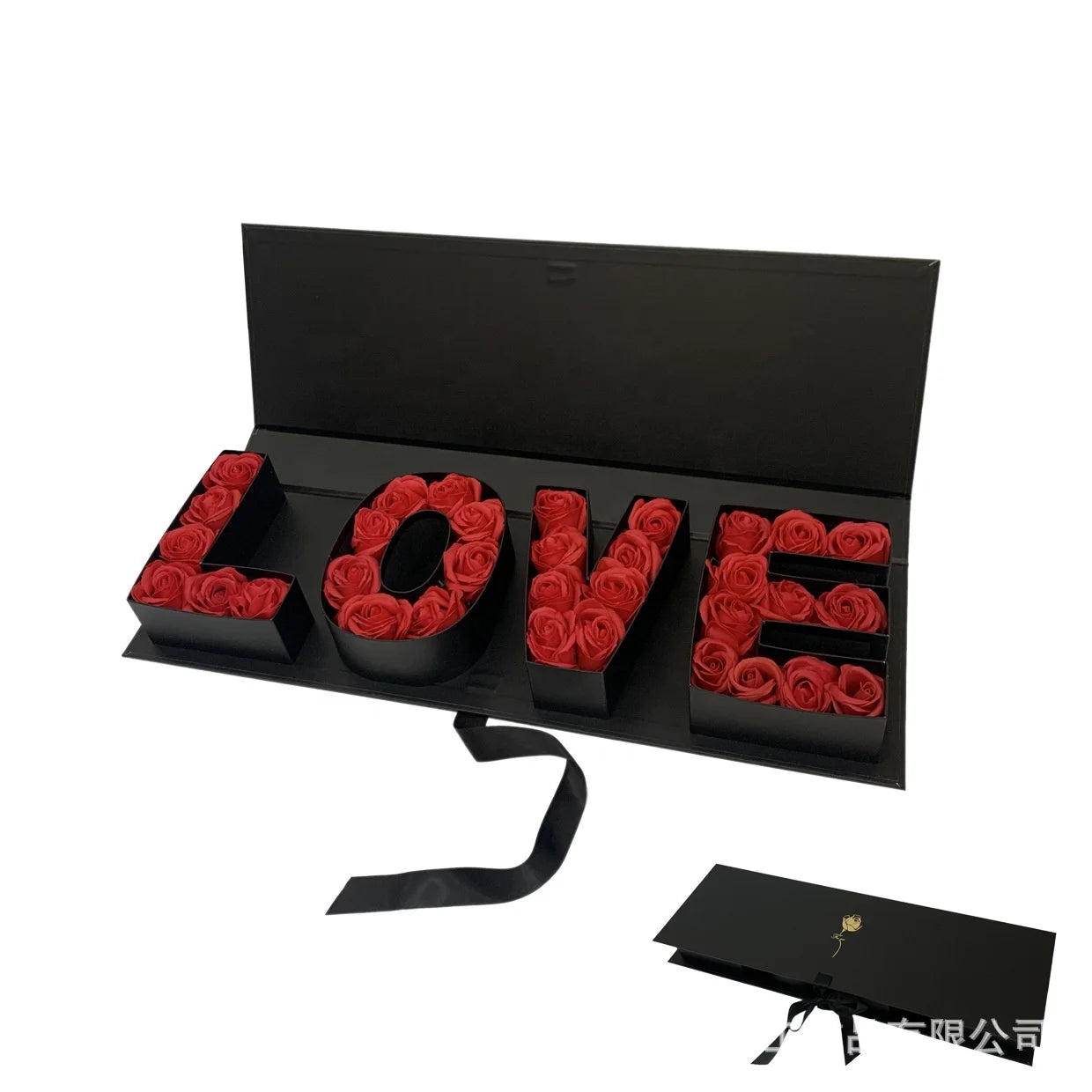 Chengruo Floral Gift Packing Paper Boxes Embossed Love Ribbon Decorative Materials for Gifts