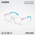 Children's TR90 Glasses Frame Boy Primary School Student Anti-blue Light Silicone Nose Pads Myopia High-grade Glasses