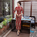 2024 Autumn /winter New Lace Long Cheongsam Women