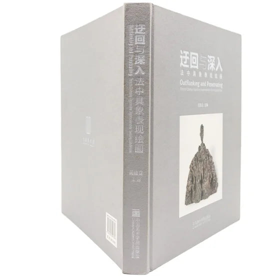 China Factory Hardcover Cloth/Linen Photo Portfolio Book Offset Printing Film Lamination Gua Hard Cover Made Cardboard Paper
