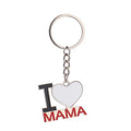 Qualisub Personalized Sublimation Metal Keychain Blanks Mother's Day Gift I LOVE MAMA PAPA Sublimation Keychain Blanks
