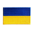 3D Embroidery 8*5cm American/United Kingdom /Germany/France /Spain/Ukraine/Russia/Israel/Japan National Flag Tactical Patch