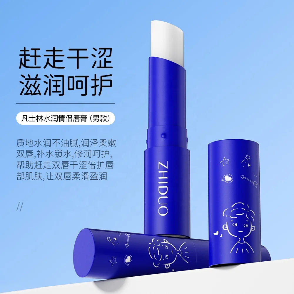 OEM/ODM Wholesale Custom Moisturizer Natural Organic Private Label Lip Balm for Men Tube Lip Gloss