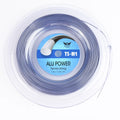 Flexible Durable Accept OEM Smooth  Brand Tennis String Polyester  for Professional Player