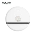 Saige Bathroom Wall Mounted Paper Holder ABS Plastic Toilet Center Pull Jumbo Roll Tissue Paper Towel Dispenser