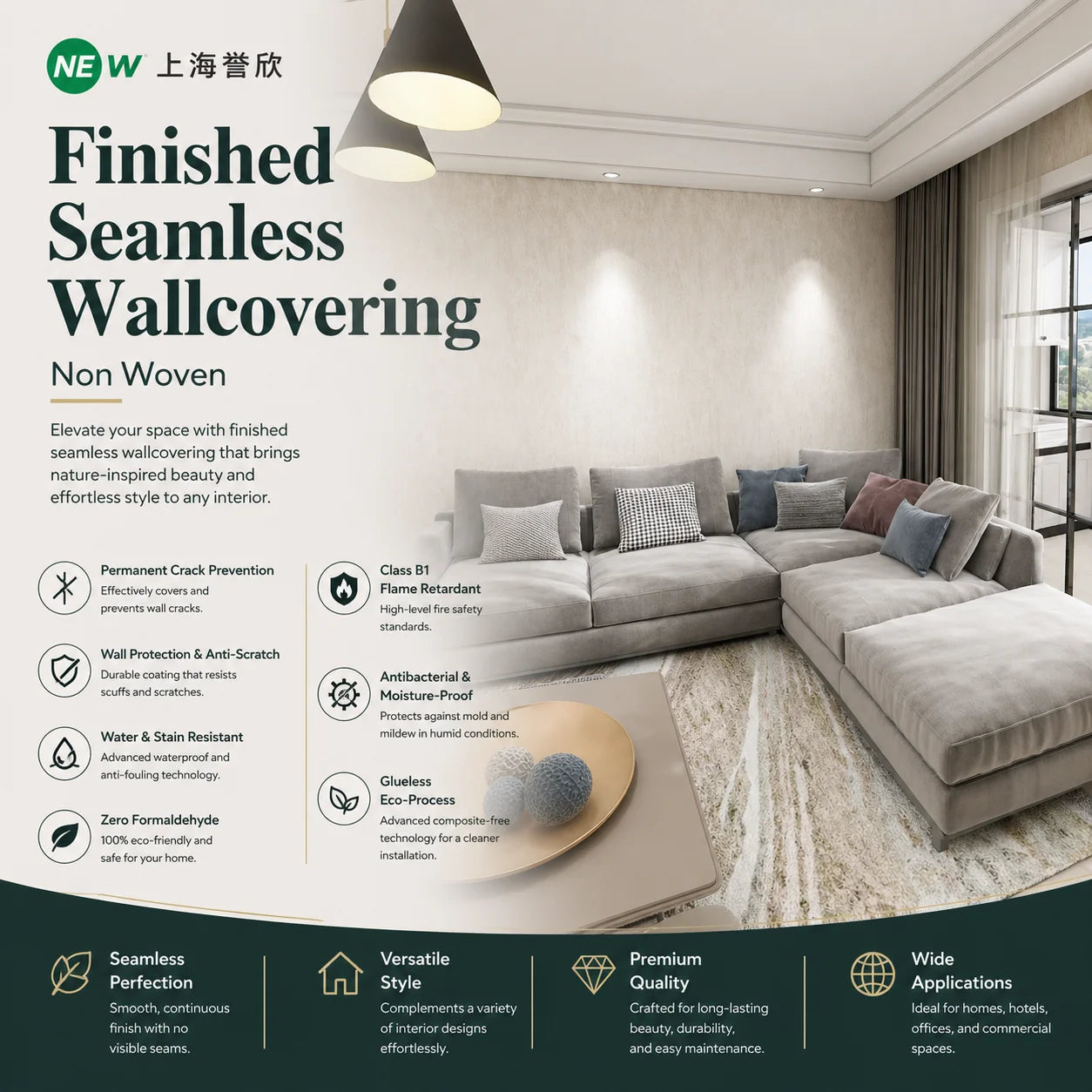 Plain Custom B1 Fire Resistant Certification Large Format Art Paint Wall Fabric Wall Covering for Wall Decoration