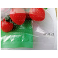 HF BOPP Perforated Anti-Fog Printed Film Bags for Medicine Salad Agriculture Packaging 25-100u RoHS/BPI/DIN Certified