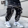 Cheap Hot Selling Men s Fashion Street Printed Loose Hip Hop Pocket Cargo Pants Plus Size Trousers