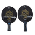 Boer Custom Basswood Pine Wood Paulownia Table Tennis Blade