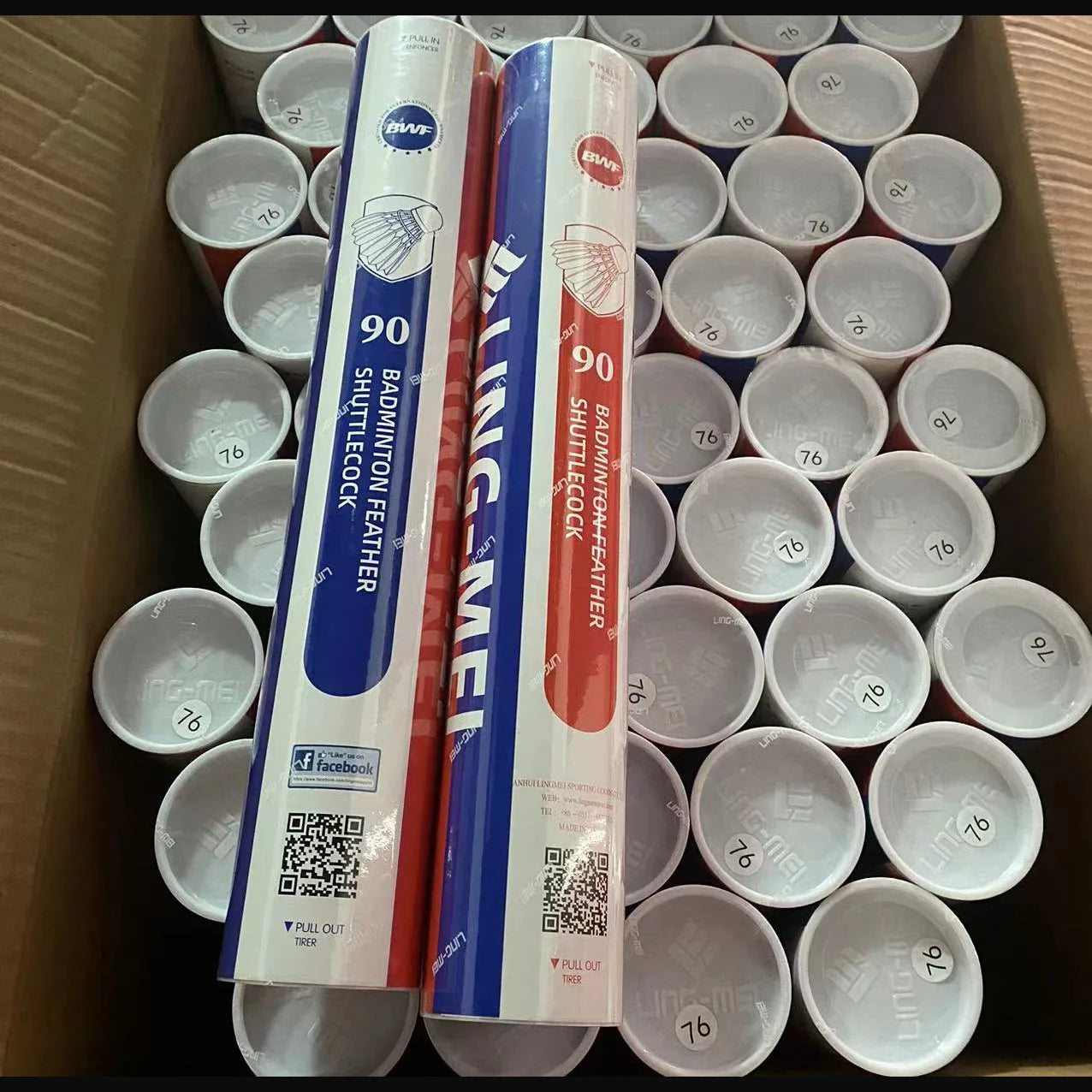 Lingmei 90 Class a Goose Feather Badminton Shuttlecocks for Tournament