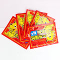 Customized Logo Eco-friendly Iron Powder Self-Heating 12-Hour Multi-Use Body Warmer Patch Cute Hand Warmer for Winter