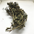 Xiang Feng Cao Bulk Common Goods air Dried Lemon Balm Both Leaf and Stems for Tea