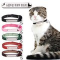 Engravable Pet Cat Name Id Tags Pet Chain Leather Classic Waterproof Bell Dog Cat Collar