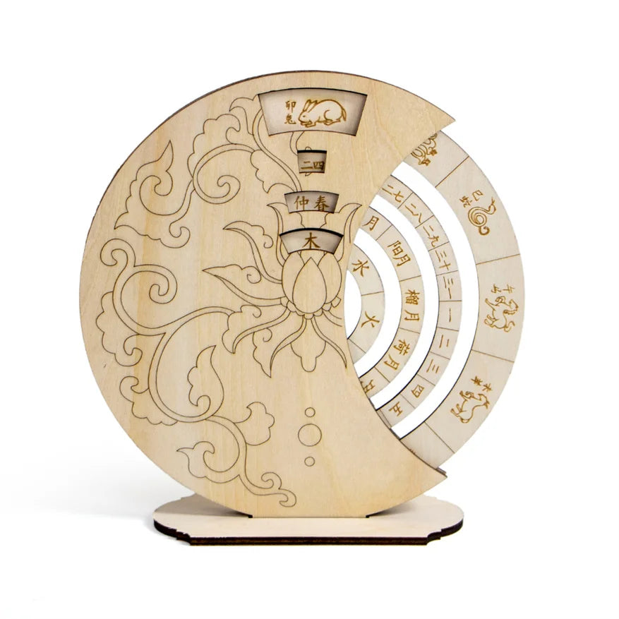 2024 Chinese Style Design 3D Permanent Calendar Wooden Desktop Decoration Home Souvenir and Birthday Gift