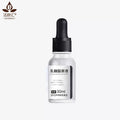 Lactobionic Acid Serum for Shrink Pores Blackhead Removal Shrink Pores Serum Skin Care