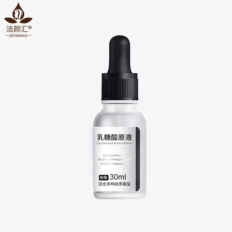 Lactobionic Acid Serum for Shrink Pores Blackhead Removal Shrink Pores Serum Skin Care