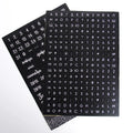 Arabic Numerals Adhesive Stickers Custom A5 Safety and Eco-friendly Self Adhesive Sticker Paper Sticker Labels for Album Book