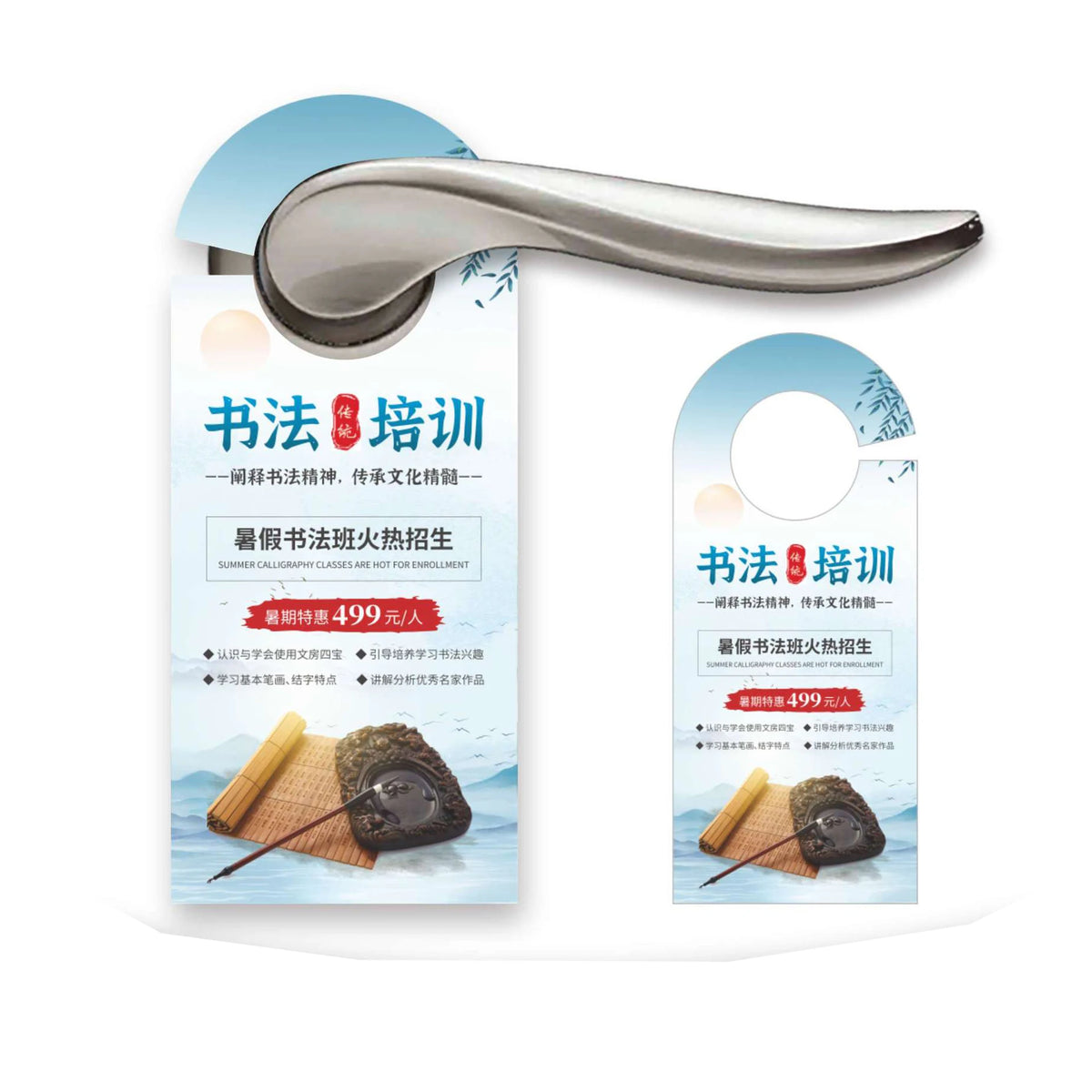 Hot Selling Door Hook Hang Tag Plastic Hotel Room Do Not Disturb Card Paper Cardboard Printing