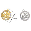 Wholesale Gold Plated Alloy Mini Fashion DIY Crystal Rhinestone Islamic Allah Round Charms for Baby Pin/Necklace/Bracelet