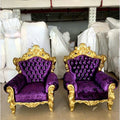 Luckygoods Wholesale Throe With Good Price High Quality Hotel Antiquel King Wedding Chairs SF210511-22
