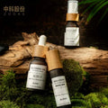 Wholesale 30ml Brown Bamboo Glass Essence Bottle with Natural Wood Cap Wood Ring Dropper for Skin Care Serum Cosmetics Packaging