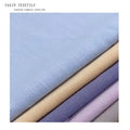 HR798 2025 New Style Material Cotton Rayon Blend Linen Cotton Fabric for Casual Shirt Dress 110gsm
