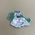 Saudi Sheikh Muhammad Bin Salman Enamel Pins Saudi Arabia Prince Mohammed Magnetic Badge KSA Kings Pin Stickers for Phone Case