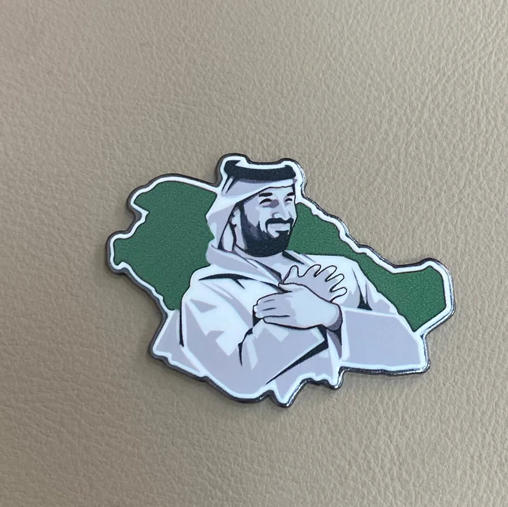 Saudi Sheikh Muhammad Bin Salman Enamel Pins Saudi Arabia Prince Mohammed Magnetic Badge KSA Kings Pin Stickers for Phone Case