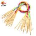 Pengda Bamboo Sewing Accessories Circular Ring Needle Knitting Tool Set for Sweater