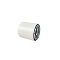 FEA15mm White  Magnet Metal Aluminum Perfume Caps with Magnet for 15mm Glass Perfume Bottles