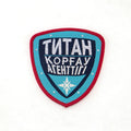 Custom Brand Logo Eco-Friendly Canvas Lace Overlock Woven Patches with Custom Size & Round Shape for Sewing Clothes Shoes Hats