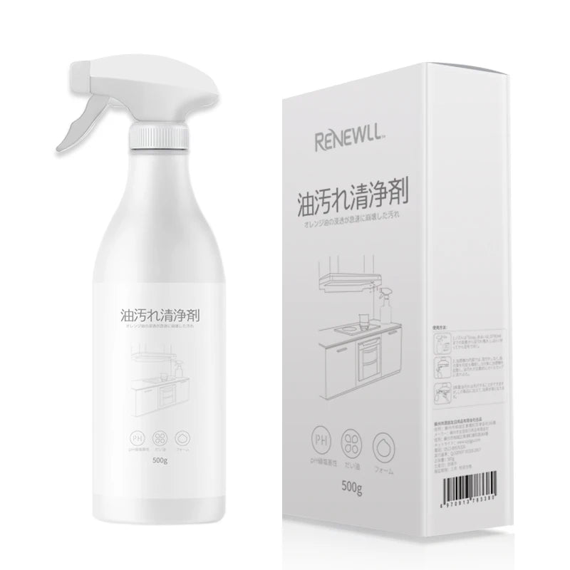 Effective Oil Remover Stubborn Grease and Stains Removing Kitchen Degreaser Cleaner for Kitchen Appliances