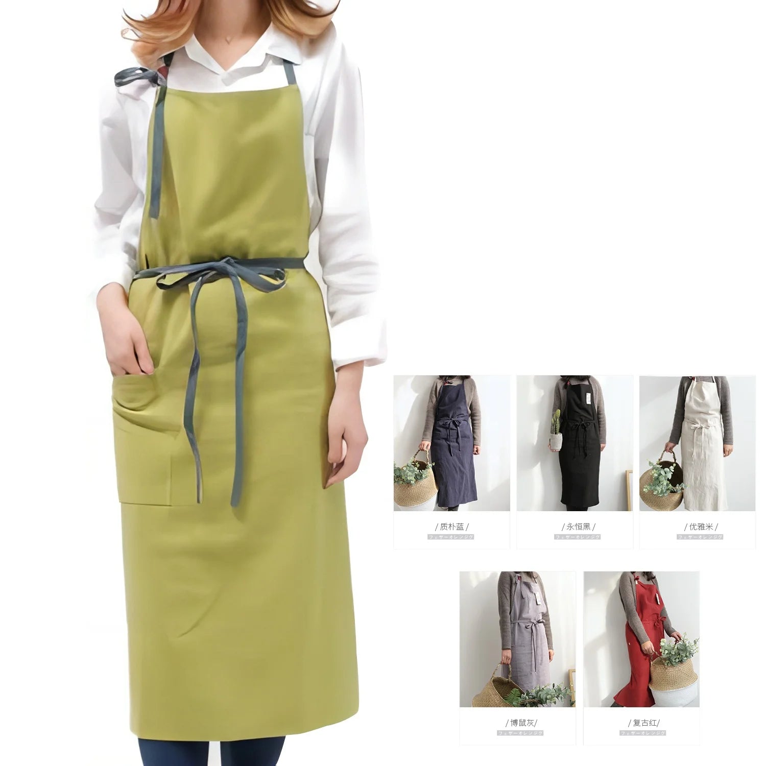 Wholesale Women Large Long Custom Logo Printed Linen Cotton Garden Apron Cooking Kitchen Chef Apron with Pockets