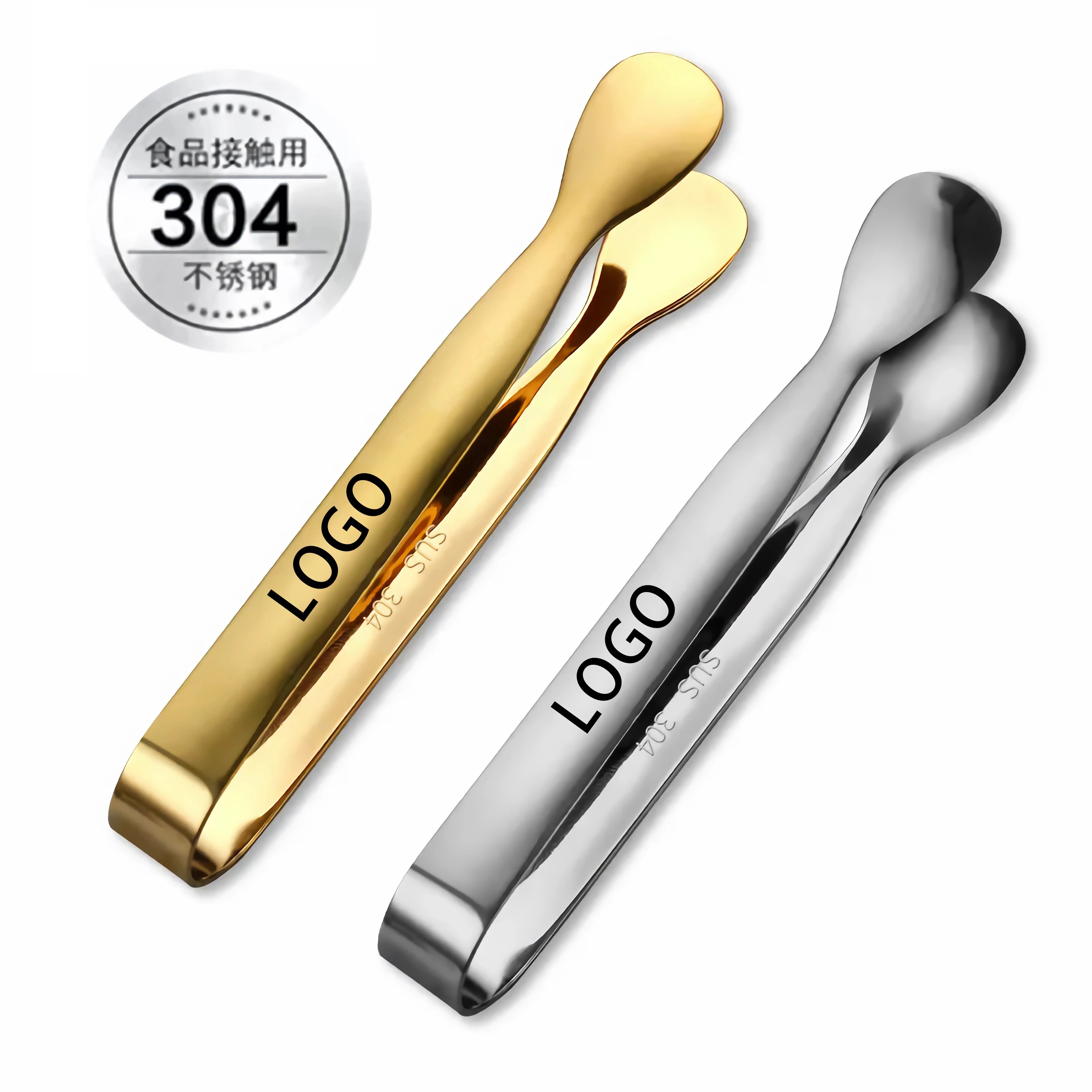 Custom logo Metal 304 Stainless Steel Mini Small Ice Tongs Gold Sugar Ice Cube Clips
