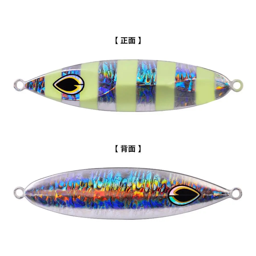 Topline 80G-300G High Quality Metal Lead Fishing Lure Ertical Jigging Bait Slow Pitch Fishing Jigging Lure