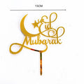 Customized Eid Mubarak Acrylic Cake Topper Ramadan Mubarak Cake Decorations for  Happy Eid Festival Party