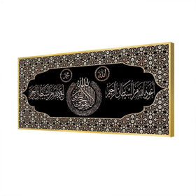 Tailai Wall Decor Islamic Calligraphy Carving Wall Art Hanging Bedroom and Living Room Luxury 3D Carving Acrylic Islamic Art