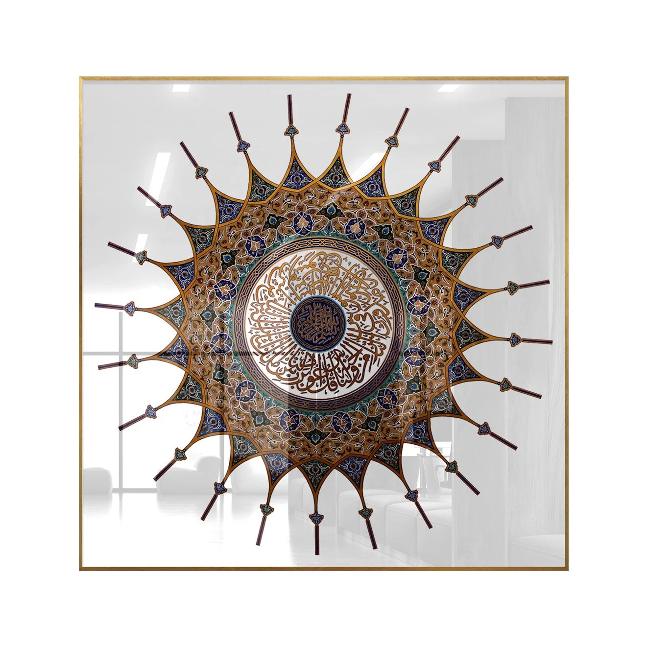 Wholesale Modern Crystal Porcelain Painting Muslim Acrylic Wall Art Decor Calligraphy Islamic Art Frame