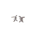 925 Sterling Silver 18K Gold Plated Geometric Cubic Zircon Stud Earrings Huggie Wedding Knot Earrings