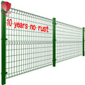 3d Welded Wire Mesh Fence 3d Wire Mesh Fence Panel Decorative Window Wall Flower Paver Mould 3d Fence