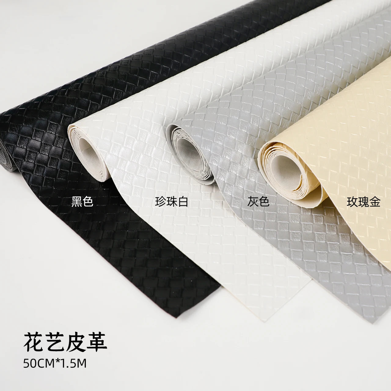New Design Wholesale Korean Wrateproof Bouquet Leather Flower Wrapping Paper Roll